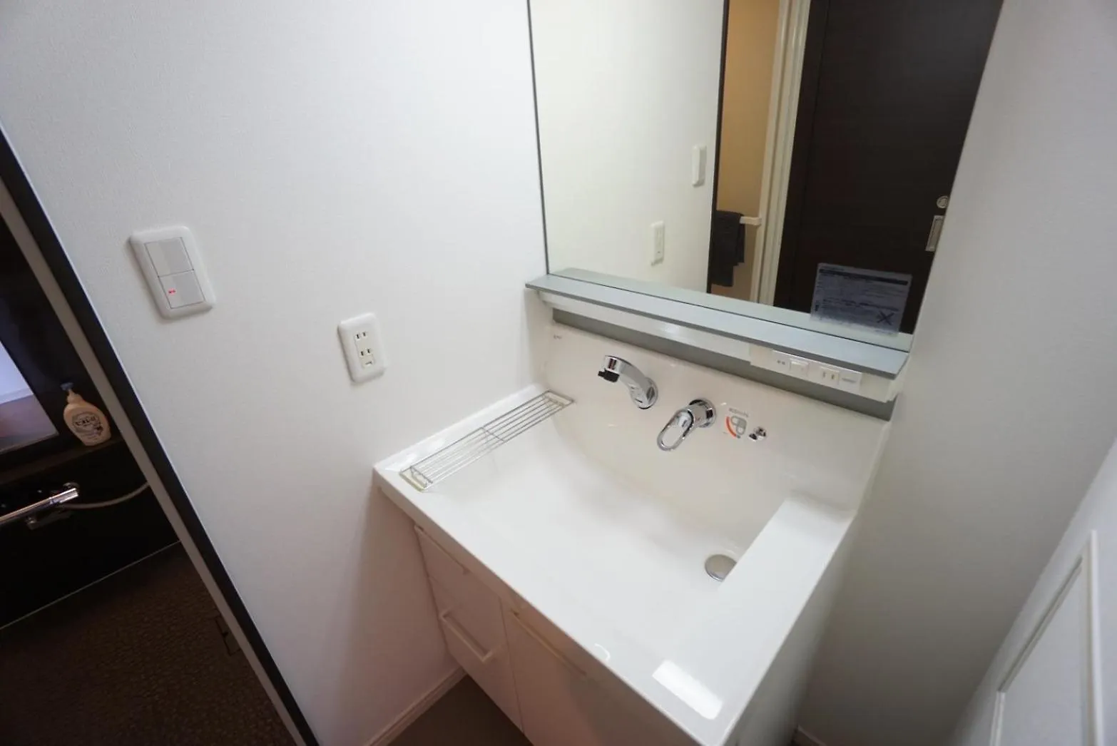 Apartment House Verouno Nipponbashi 501 Ósaka 0*,  Japonsko